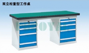 雙立柜重型工作桌WHL1505 WHL1805 WHL2105
