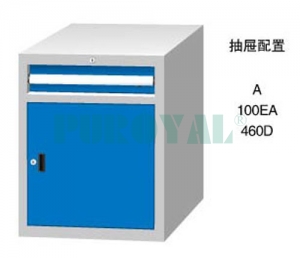 標(biāo)準(zhǔn)工具柜FL700DA FL700DB FD700DA FD700DB